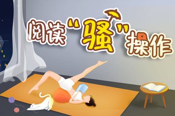 ag体育官网APP